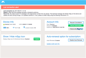 Call Spy App for Android Free